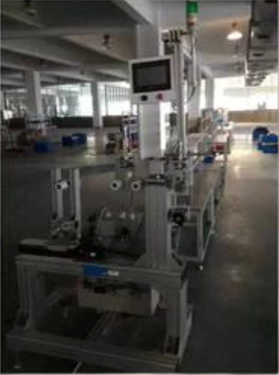 Manufacturing
